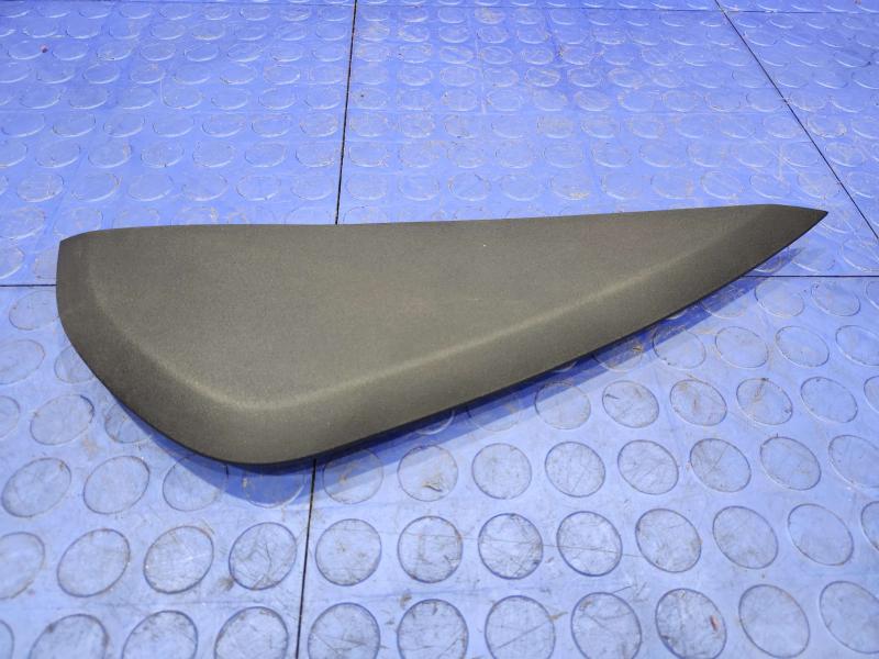 2016 Ford Edge Misc Ebay Parts