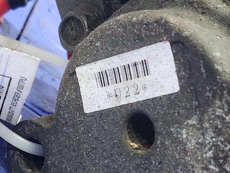 1997 Toyota Tacoma Power Steering Pump/Motor