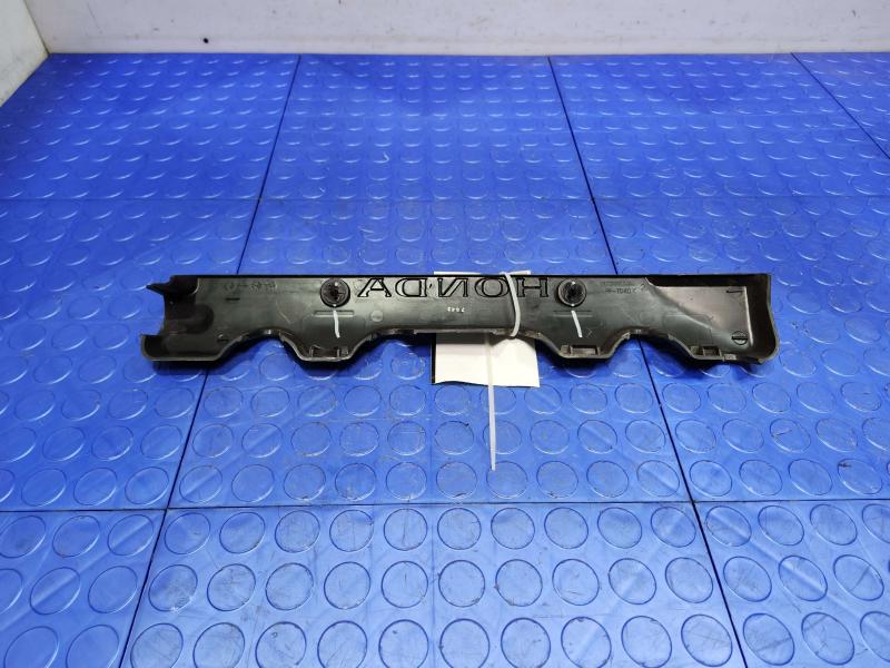 2013 Honda Civic Engine Cover