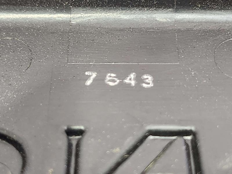 2013 Honda Civic Engine Cover