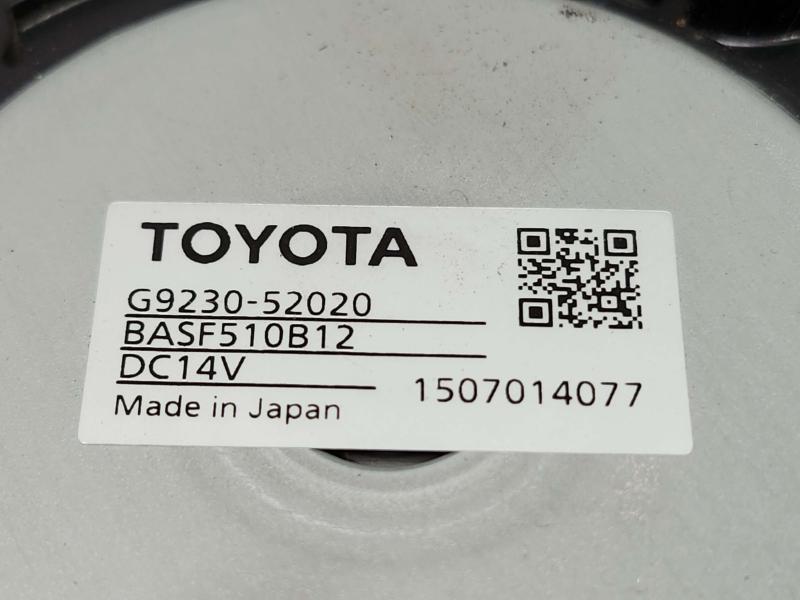 2015 Toyota Prius Blower Motor