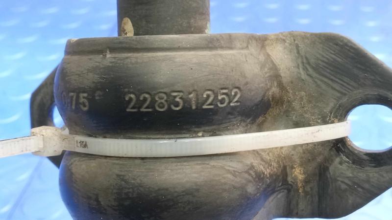 2015 Chevrolet Camaro Stabilizer Bar