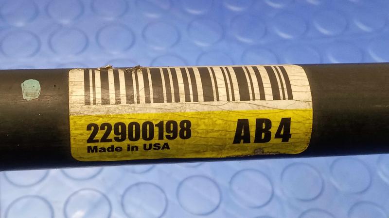 2015 Chevrolet Camaro Stabilizer Bar