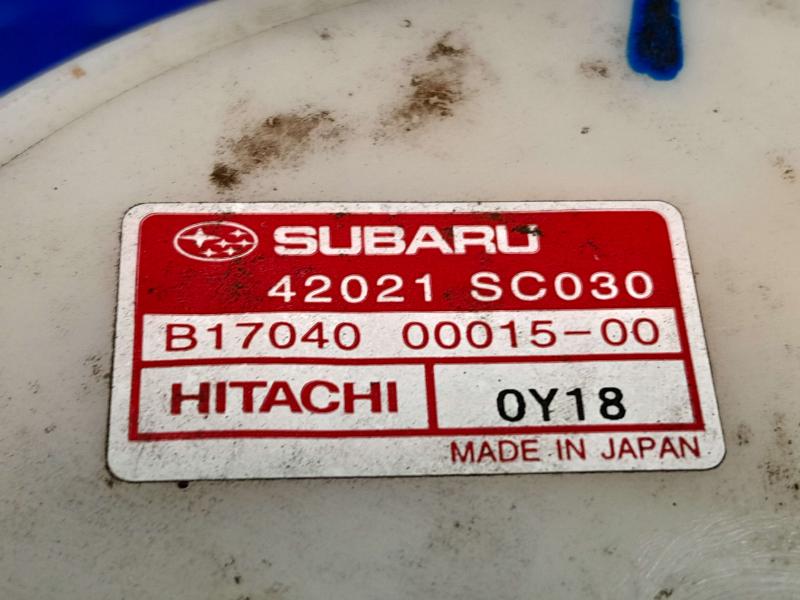 2011 Subaru Forester Fuel Pump