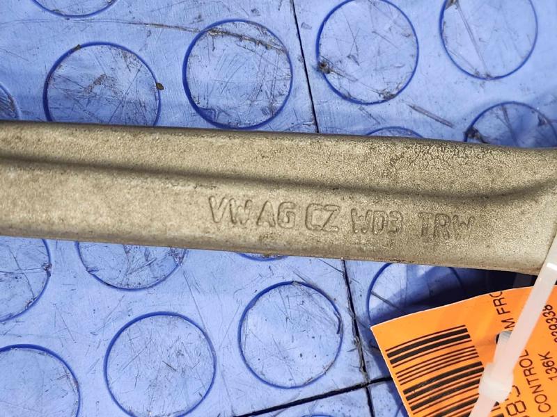 2017 Audi Q7 Upper Control Arm Front