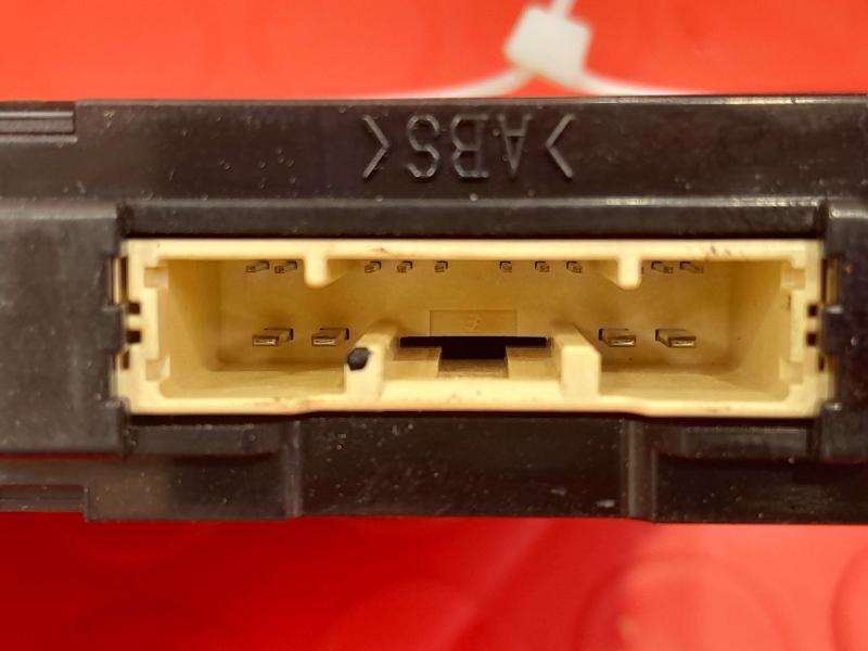 2017-2019 Toyota Highlander Smart Key Control Module Genuine OEM 89990-0E081