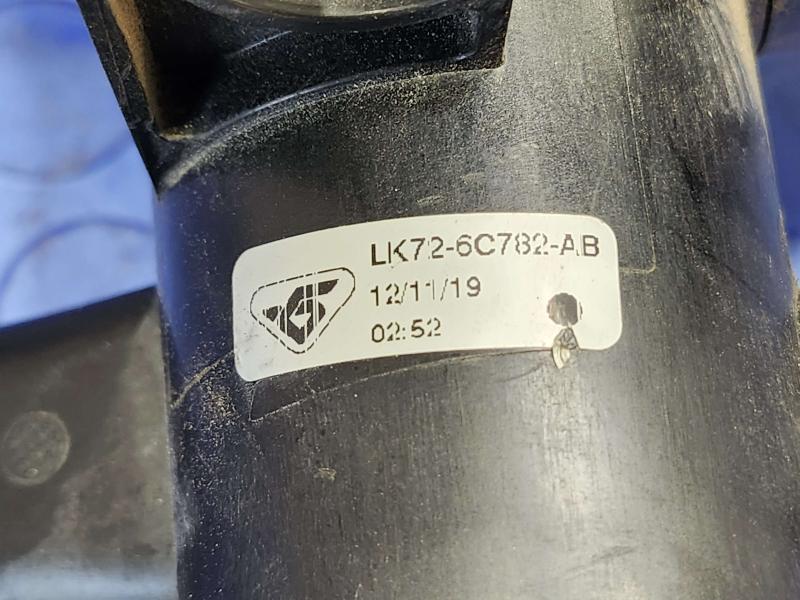2020 Land Rover Discovery Sport Intercooler Pipe