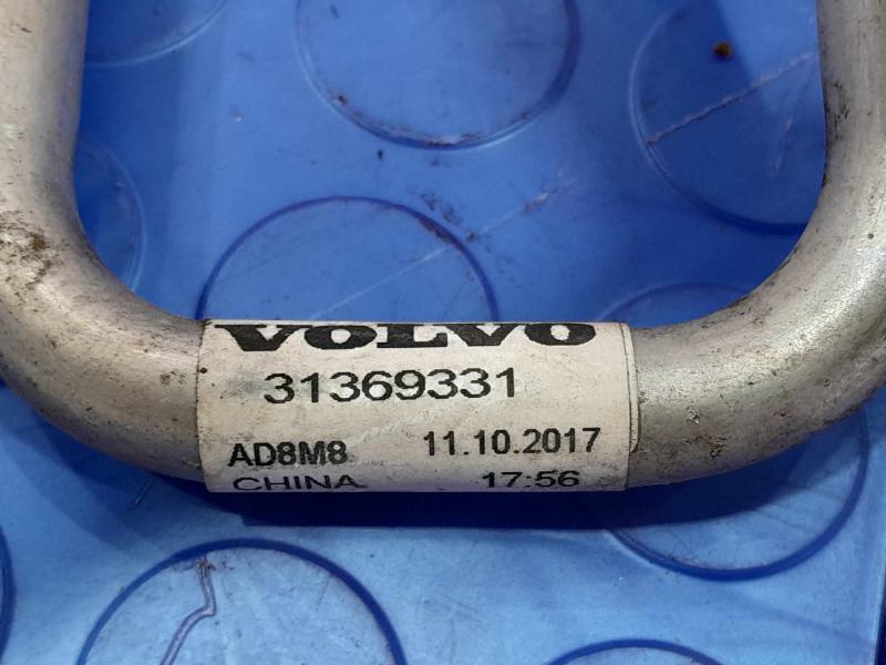 2017-2023 Volvo S90 AC Air Conditioning Discharge Hose Genuine OEM 31369331