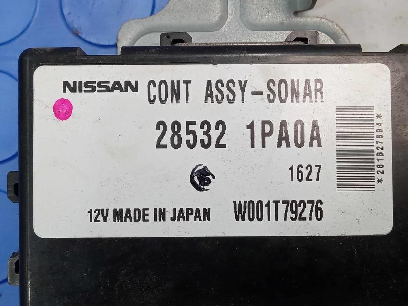 2012-2013 Nissan NV Rear Park Assist Control Module Genuine OEM 285321PA0A