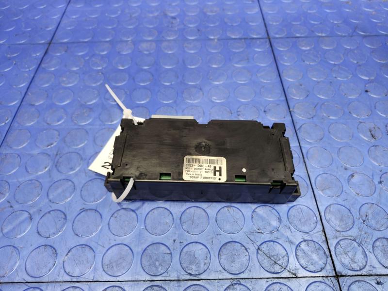 2014 Ford Mustang Chassis Brain Box