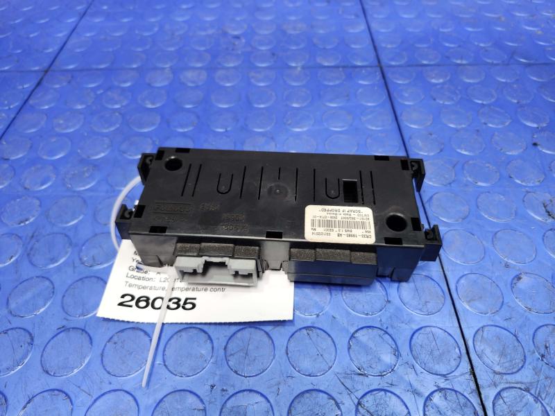 2014 Ford Mustang Chassis Brain Box