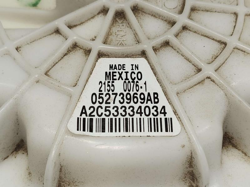 2012 Dodge Grand Caravan Fuel Pump