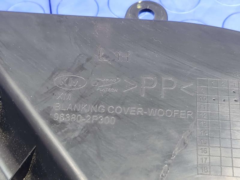2011 Kia Sorento Misc Ebay Parts