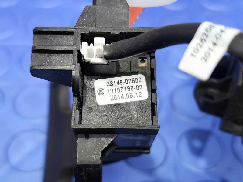 2015-2019 Subaru Outback Legacy Paddle Shifter Assembly OEM GS14900800