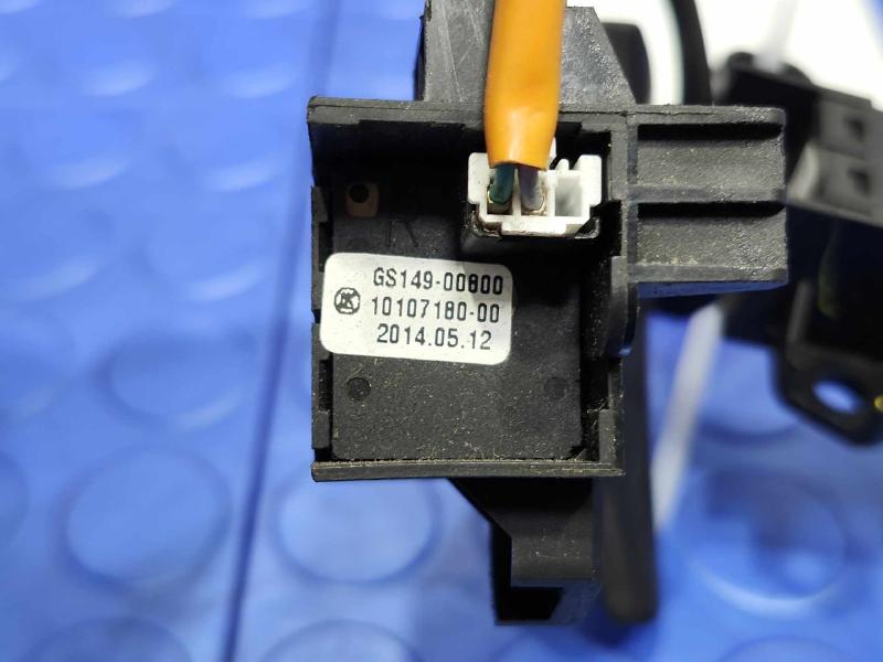 2015-2019 Subaru Outback Legacy Paddle Shifter Assembly OEM GS14900800