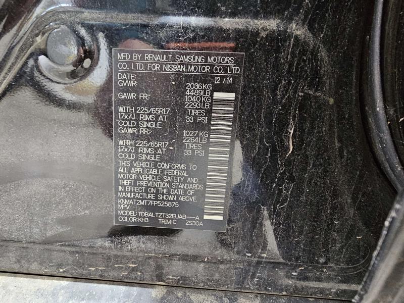 2015 Nissan Rogue Misc Ebay Parts