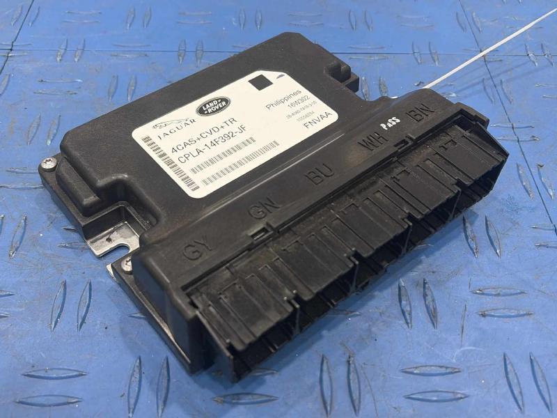 2016 Land Rover Range Rov Chassis Brain Box