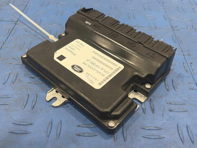2016 Land Rover Range Rov Chassis Brain Box