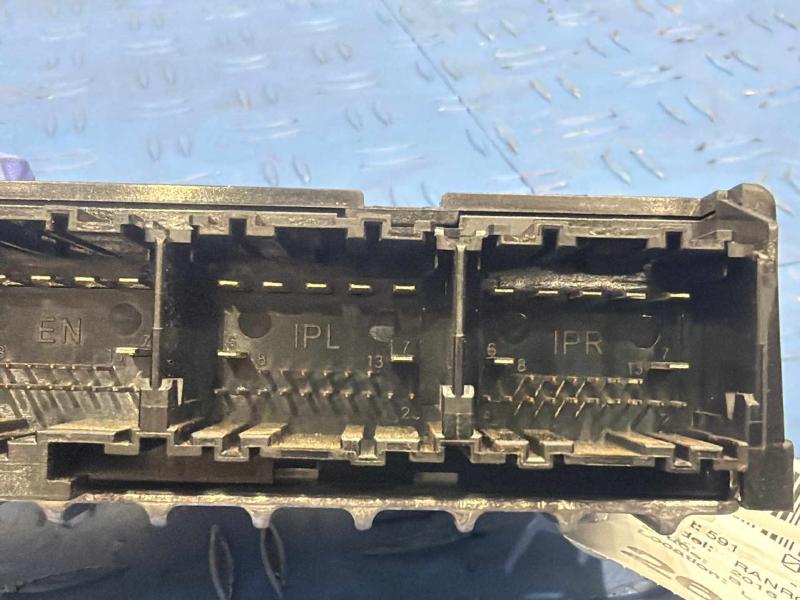 2016 Land Rover Range Rov Chassis Brain Box
