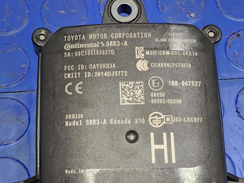 2018 Toyota Highlander Camera/Projector