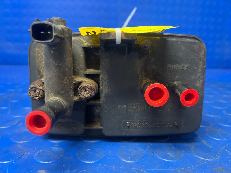 2003 Nissan Frontier Evaporator Canister