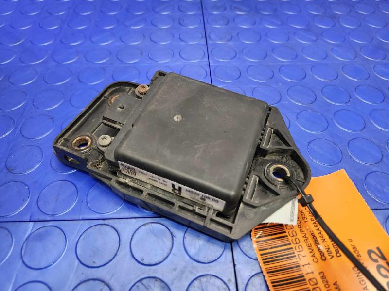 2017 Nissan Maxima Camera/Projector