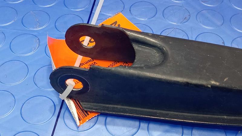 2016 Volvo XC90 Lower Control Arm Rr
