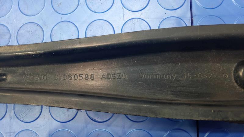 2016 Volvo XC90 Lower Control Arm Rr