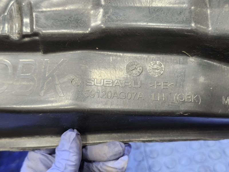 2008 Subaru Legacy Inner Fender Liner