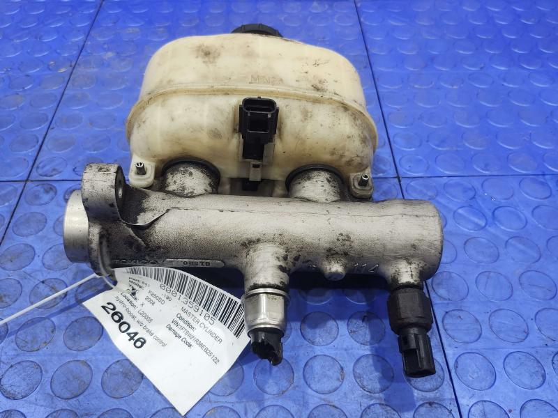 2008 Ford F-250 Super Duty Master Cylinder