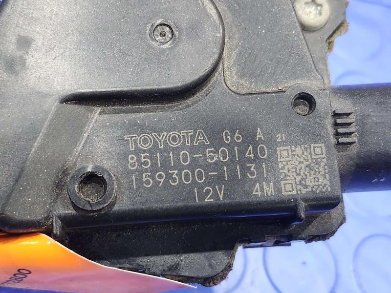 2010 Toyota Prius Wiper Motor Front