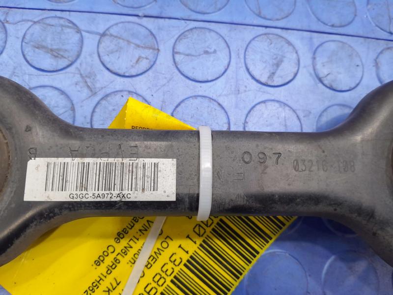 2017 Lincoln Continental Lower Control Arm Rr