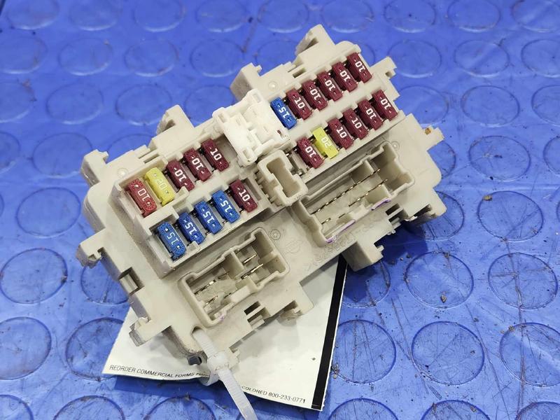 2014 Nissan Frontier Cabin Fuse Box