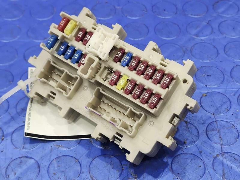 2014 Nissan Frontier Cabin Fuse Box