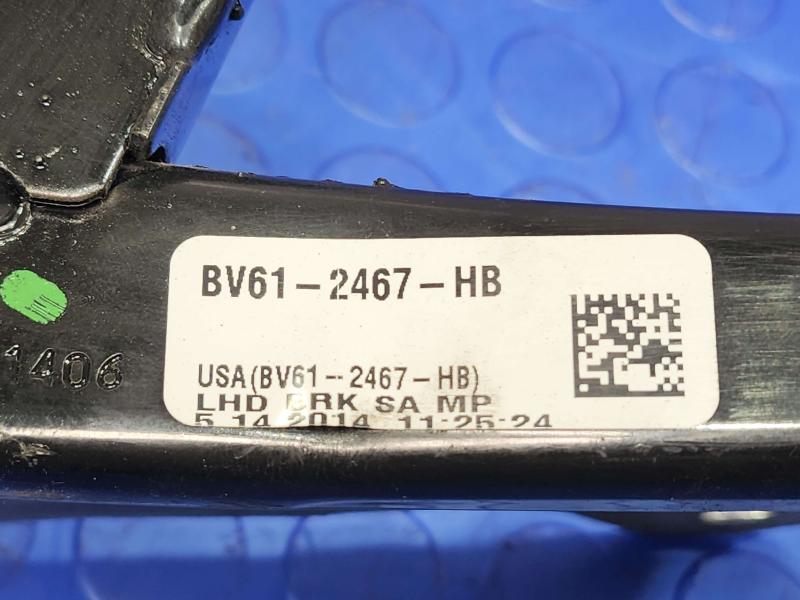 2014 Ford Focus Brake Pedal