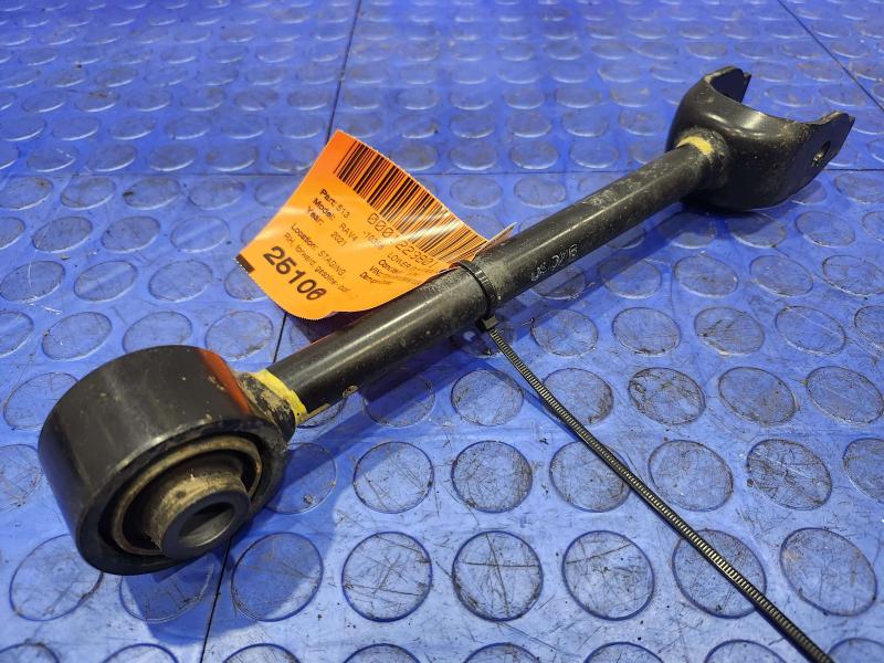 2021 Toyota RAV4 Lower Control Arm Rr