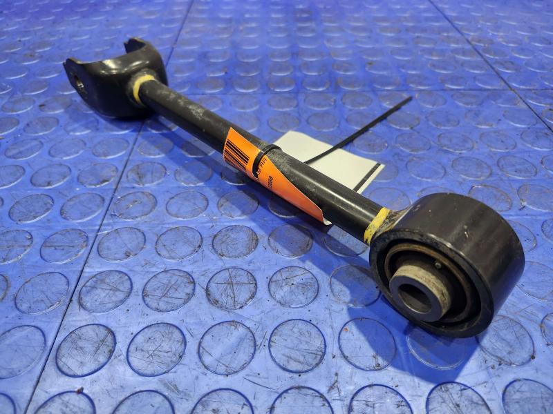 2021 Toyota RAV4 Lower Control Arm Rr