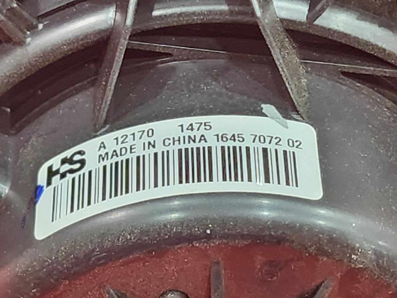 2013 Chevrolet Malibu Blower Motor
