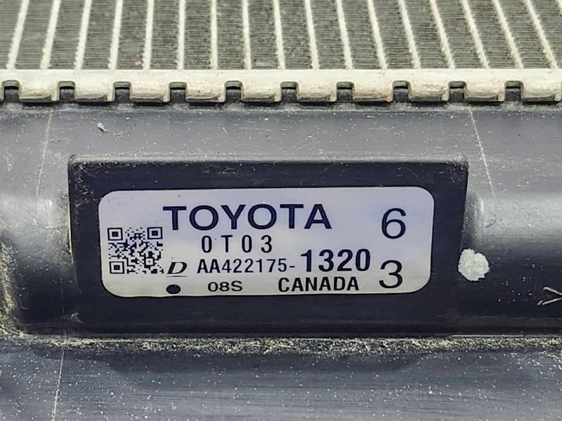 2016 Toyota Corolla Radiator
