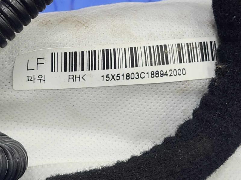 2016 Hyundai Sonata Air Bag
