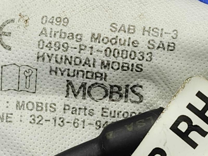 2016 Hyundai Sonata Air Bag