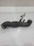 1996 Nissan 300ZX Air Intake Tube/Resonator