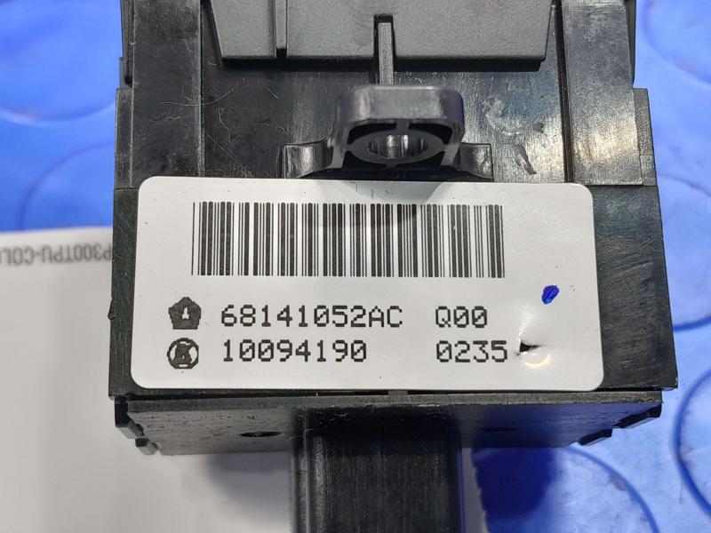 2015 Dodge Charger Rheostat Lamp Dimming Module Genuine OEM 68141052AC