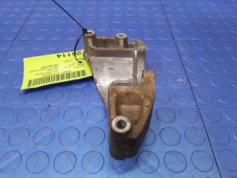 2015 Dodge Journey Misc Ebay Parts