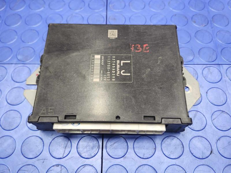 2012 Subaru Forester Engine/Motor Brain Box