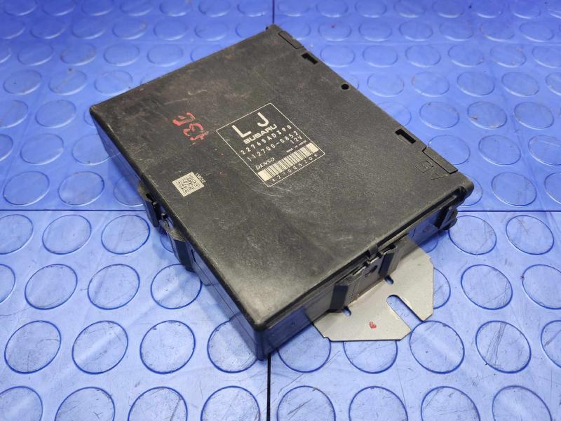 2012 Subaru Forester Engine/Motor Brain Box
