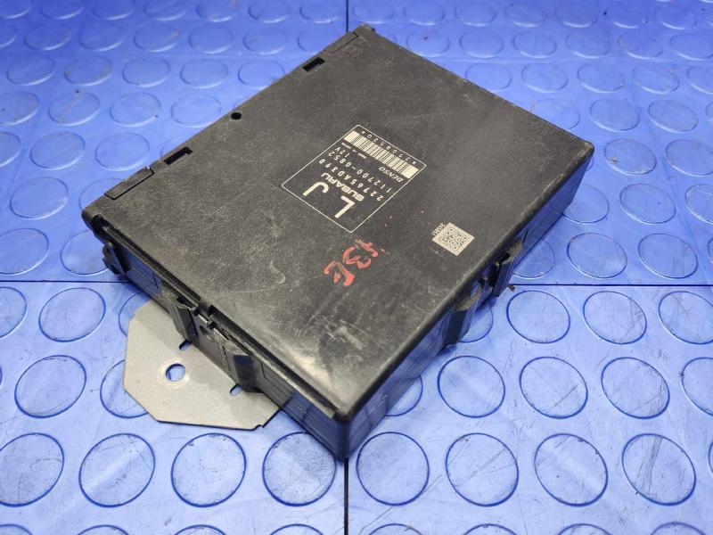 2012 Subaru Forester Engine/Motor Brain Box