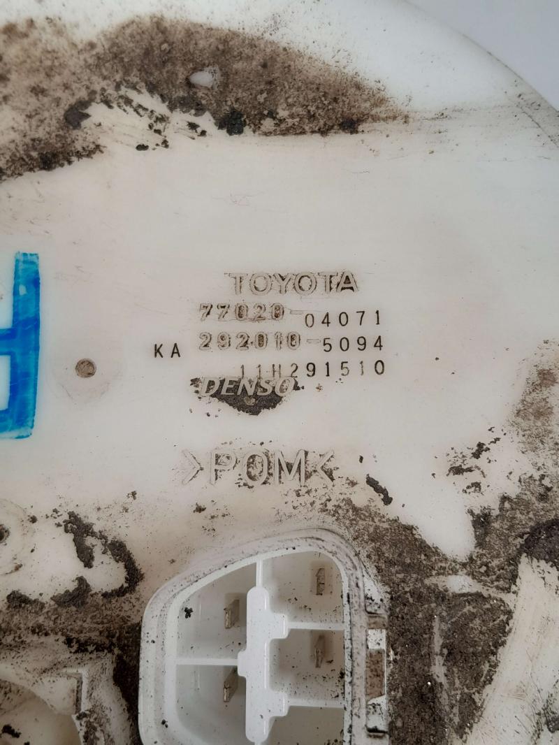 2007 Toyota Tacoma Fuel Pump