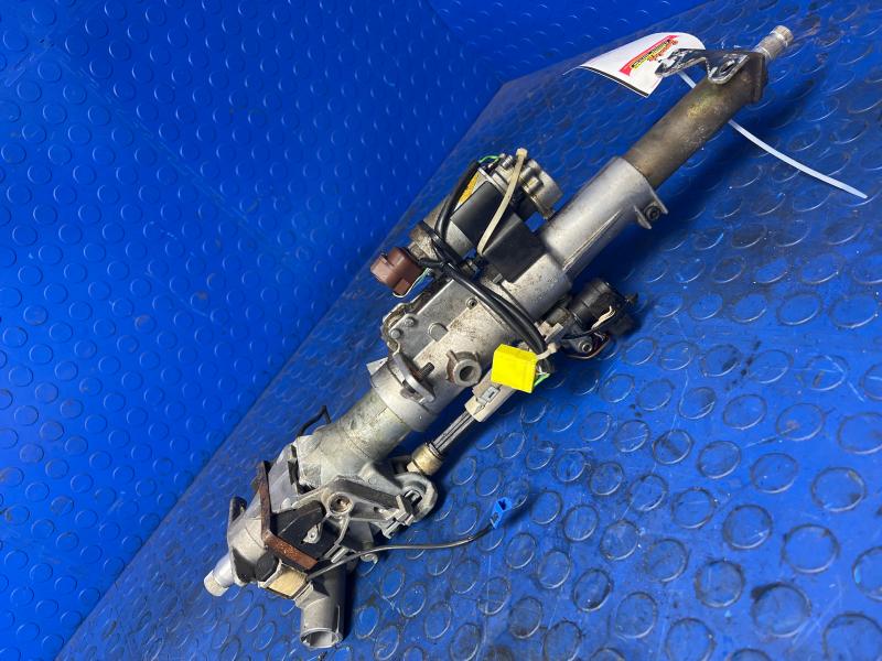 1997 Jaguar XK8 Steering Column (Bare) w/ Pwr Adjust OEM HJA9261AF