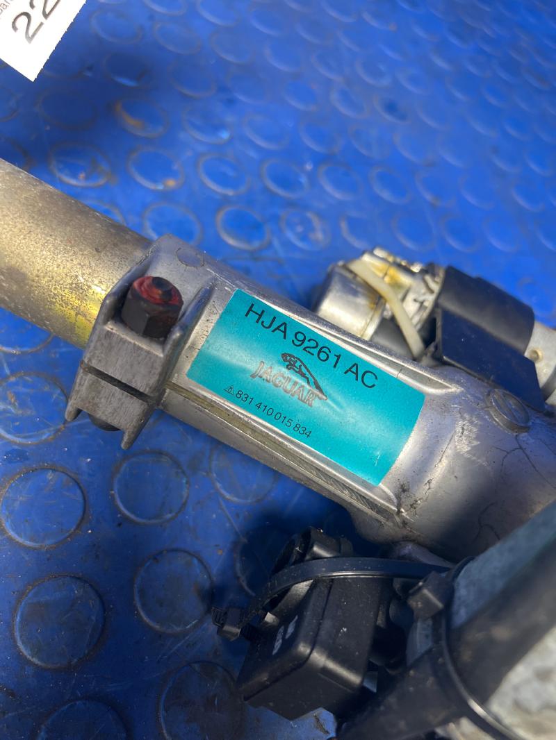 1997 Jaguar XK8 Steering Column (Bare) w/ Pwr Adjust OEM HJA9261AF